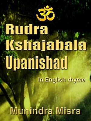 cover image of Rudra Kshajabala Upanishad
